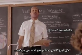 Substitute Teacher - Key & Peele