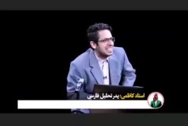 طنز: پشت پرده انتخاب بازیکن سال فیفا 😂