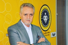 فوتبال ایران-سپاهان-iran football-sepahan