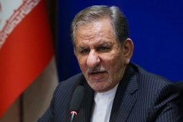 ایران-معاون رئیس جمهور-iran-vice president