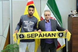 فوتبال ایران-سپاهان-iran football-sepahan