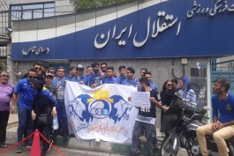 فوتبال ایران-استقلال-iran football-esteghlal