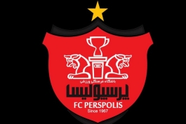 پرسپولیس-لیگ برتر خلیج فارس-ایران-perspolis-persian gulf premier league-iran