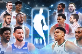 بسکتبال NBA- کنفرانس شرق- بسکتبال- کنفرانس شرق بسکتبال NBA