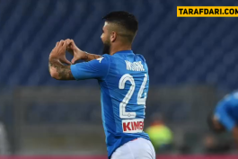 ایتالیا-سری آ-ناپولی-napoli