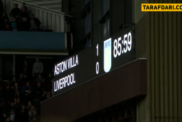 لیگ برتر-انگلیس-لیورپول-liverpool-aston villa-استون ویلا