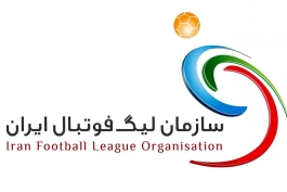 فوتبال ایران-iran football