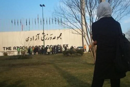 ایران-ورزشگاه‌های ایران-Iran's Stadiums