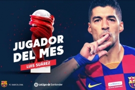 لوئیس سوارز - Luis Suarez - لالیگا - برترین بازیکن ماه - بارسلونا