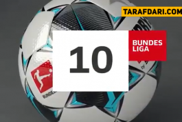 بایرن مونیخ-دورتموند-بوندس لیگا-آلمان-Borussia Dortmund