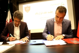 اسپانسر پرسپولیس-مدیرعامل پرسپولیس-باشگاه پرسپولیس-perspolis fc