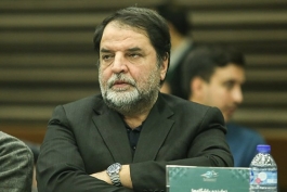 فدراسیون فوتبال ایران