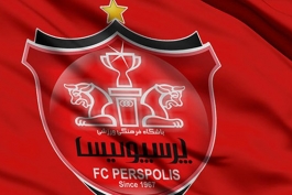 لیگ برتر فوتبال ایران-Iran Pro League
