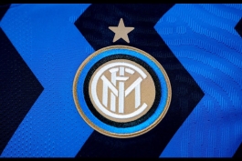 اینتر / Inter / Serie A / Italy / ایتالیا / سری آ