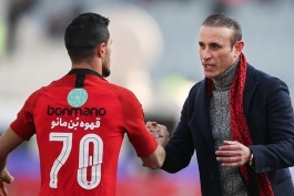 فوتبال ایران / پرسپولیس