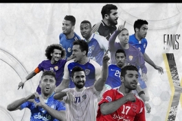 فوتبال ایران / iran football