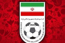 فوتبال ایران-iran football