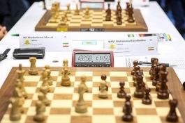 شطرنج ایران / iran chess