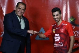 فوتبال ایران / پرسپولیس