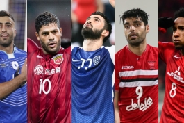 فوتبال ایران / iran football