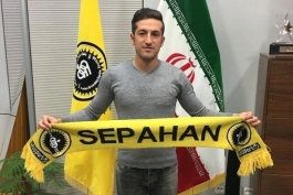 فوتبال ایران-سپاهان-iran football-sepahan