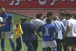 esteghlal-iran-استقلال-ایران