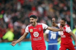 perspolis-iran-پرسپولیس-ایران