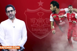 پرسپولیس / لیگ برتر خلیج فارس / ایران -perspolis-persian gulf permier league-iran