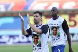 استقلال / لیگ برتر خلیج فارس / ایران--esteghlal-persian gulf premier league-iran-