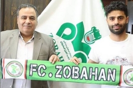 ذوب آهن / لیگ برتر خلیج فارس / ایران / zob ahan-persian gulf primier league-iran