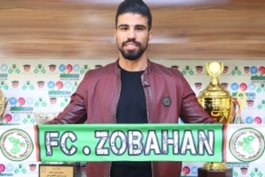 ذوب آهن / لیگ برتر خلیج فارس / ایران / zob ahan-persian gulf primier league-iran