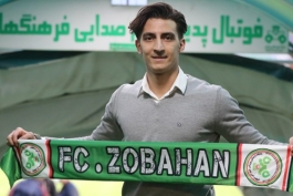 ذوب آهن / لیگ برتر خلیج فارس / ایران / zob ahan-persian gulf primier league-iran