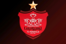 پرسپولیس-لیگ برتر خلیج فارس-ایران-perspolis-persian gulf permier league-iran