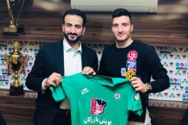 ذوب آهن-لیگ برتر خلیج فارس-صربستان-zob ahan- persian gulf premier league-serbia