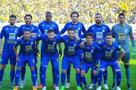 استقلال-لیگ برتر خلیج فارس-ایران--esteghlal-persian gulf premier league-iran-