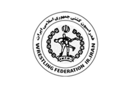 فدراسیون کشتی-ایران-iran wrestling federation