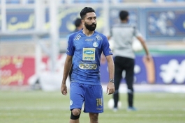 استقلال / لیگ برتر خلیج فارس / ایران / esteghlal / persian gulf premier league / iran