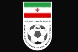 فدراسیون فوتبال-سازمان لیگ-ایران-iran football federation