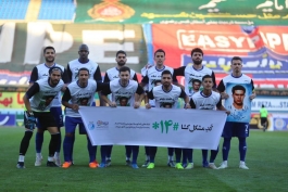 تراکتور / لیگ برتر خلیج فارس / ایران-tractor-persian gulf primier league-iran