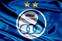 استقلال-لیگ برتر خلیج فارس-ایران-esteghlal-persian gulf premier league-iran