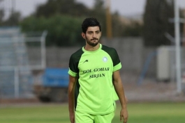 گل گهر سیرجان-لیگ برتر خلیج فارس-ایران Gol Gohar Sirjan-persian gulf premier league-iran