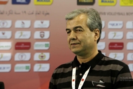 فدراسیون والیبال ایران-iran volleyball federation