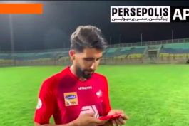 هافبک عراقی / پرسپولیس / لیگ برتر ایران / perspolis