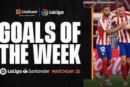 atletico madrid / اتلتیکو مادرید / لالیگا / اسپانیا