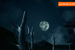 هالووین / halloween / serie a / سری آ