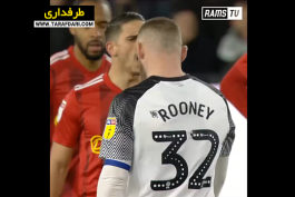 england-دربی کانتی-چمپیونشیپ-derby county