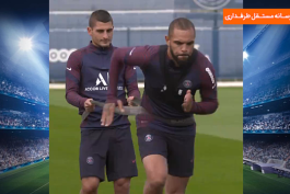 paris saint germain / italy / ایتالیا / پاری سن ژرمن