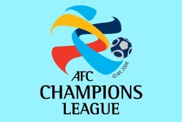 لیگ قهرمانان آسیا - asian championsleague