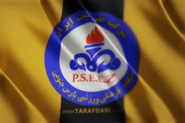 لیگ ایران