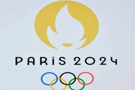 المپیک 2024 پاریس / فرانسه / Paris Olympic